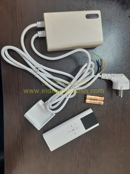ریموت پرده ویدئو پروژکتور