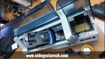 سرویس پرینتر کارت پی وی سی (PVC) زبرا P430